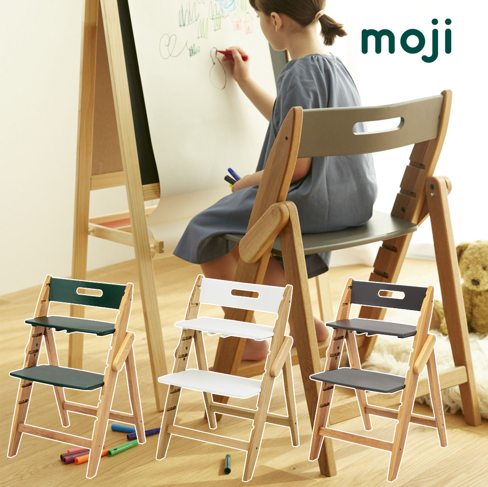 moji YIPPY NOVEL イッピーノーブル ストーン フォレスト クラウド