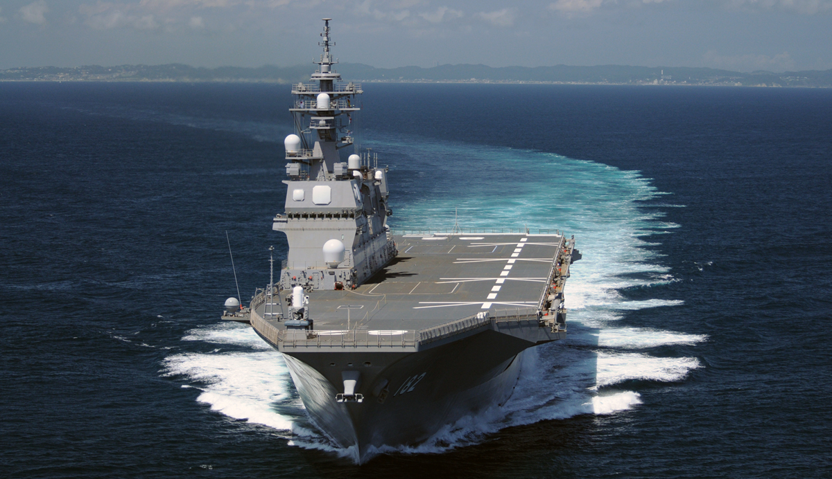 護衛艦「ひゅうが」型｜水上艦艇｜装備品｜海上自衛隊 〔JMSDF