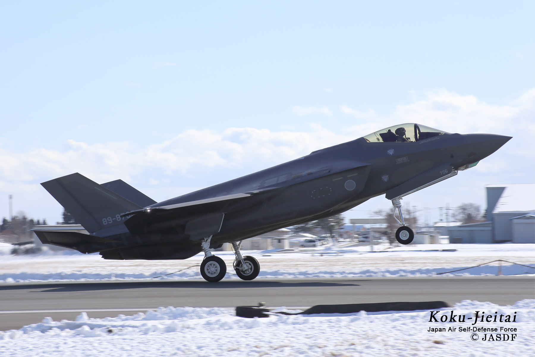 F-35A | 装備 | 防衛省 [JASDF] 航空自衛隊