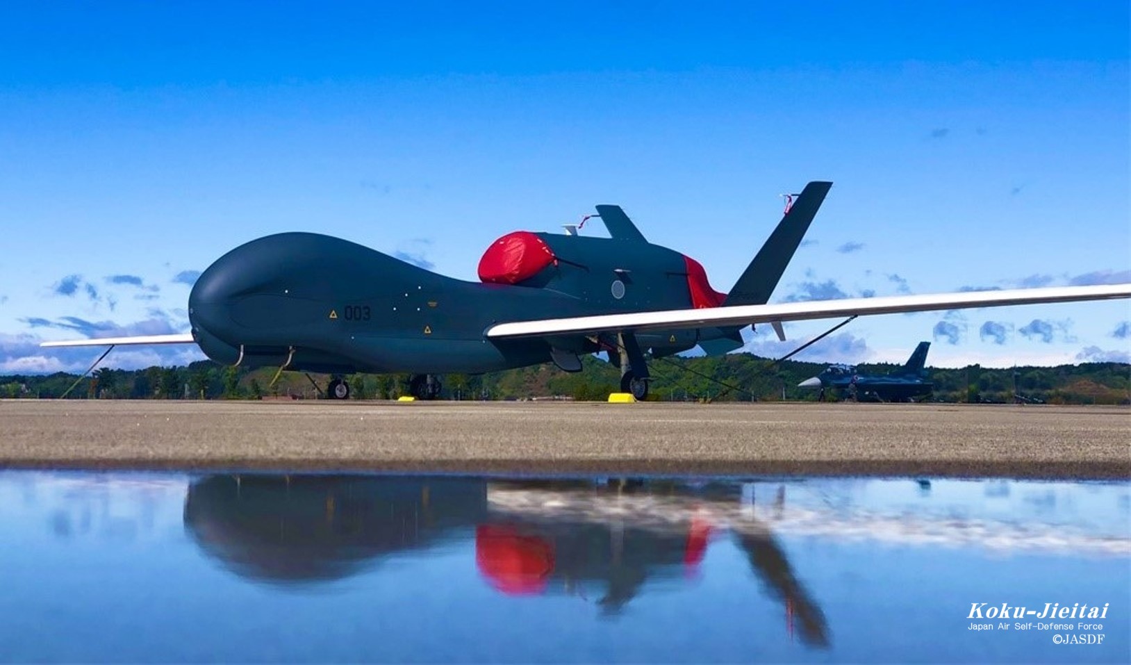 RQ-4B（グローバルホーク） | 装備 | 防衛省 [JASDF] 航空自衛隊