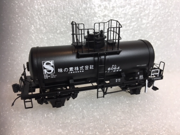 タム5000 ¥42,000+税｜鉄道模型のモデル ワム