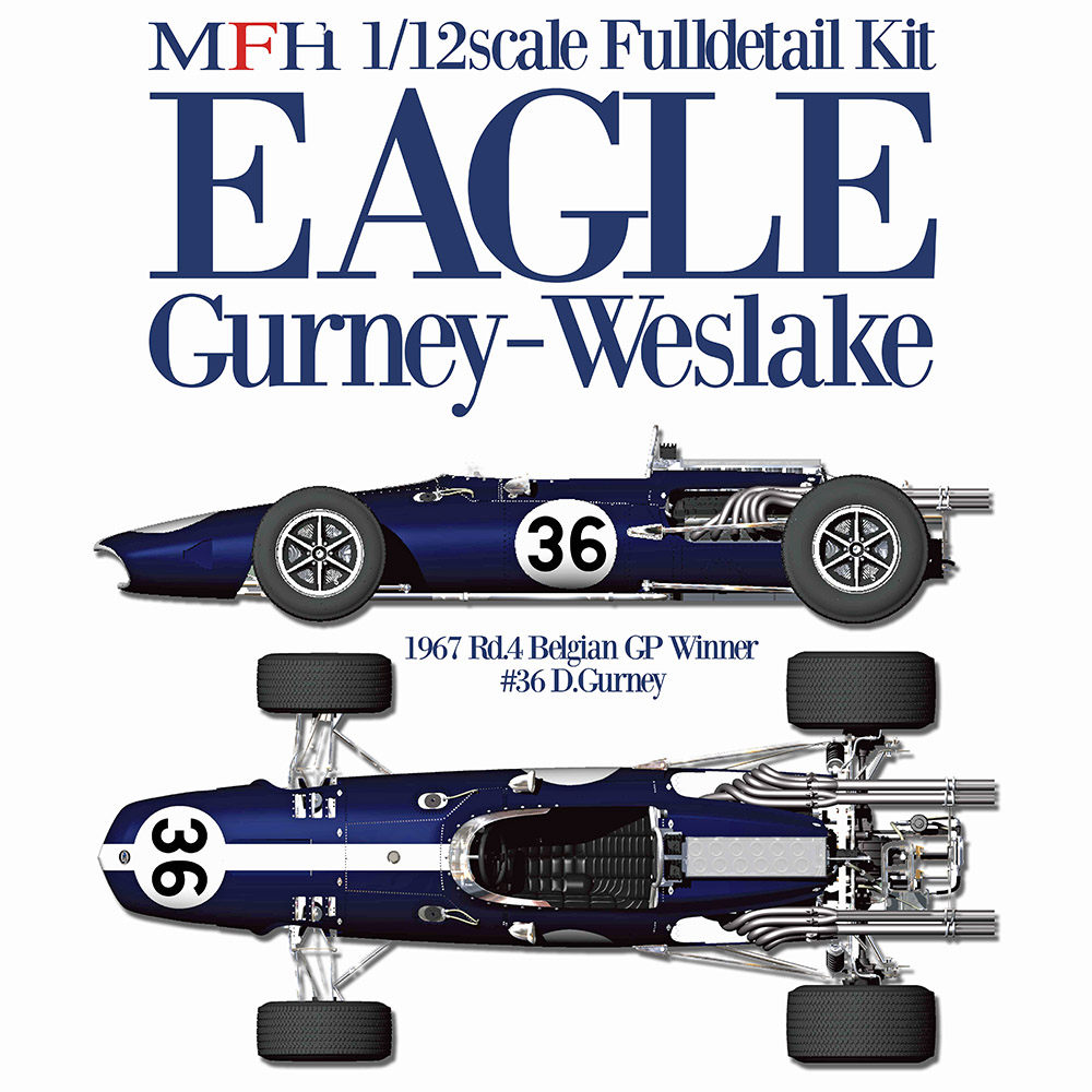1/12scale Fulldetail Kit : EAGLE Gurney-Weslake