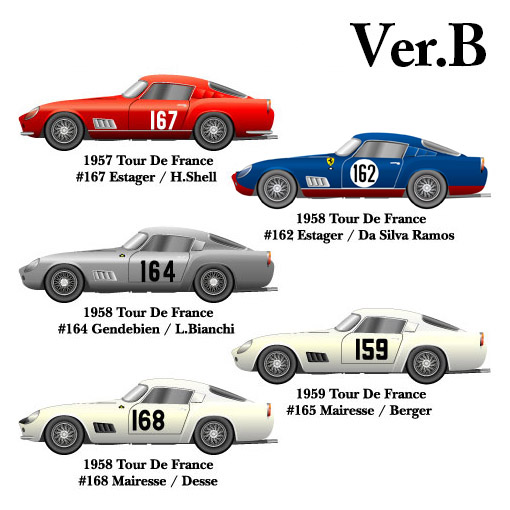 1/24scale Fulldetail Kit : 250 GT 