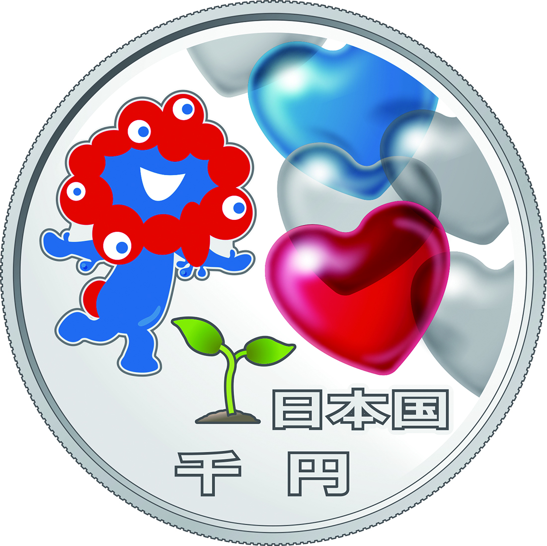 報道発表 : 財務省