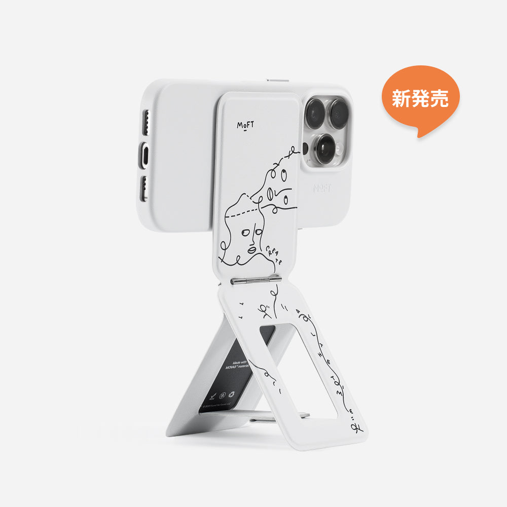 MOFT × Shantell Martin 8-in-1多機能スタンド/七変化マルチスタンド