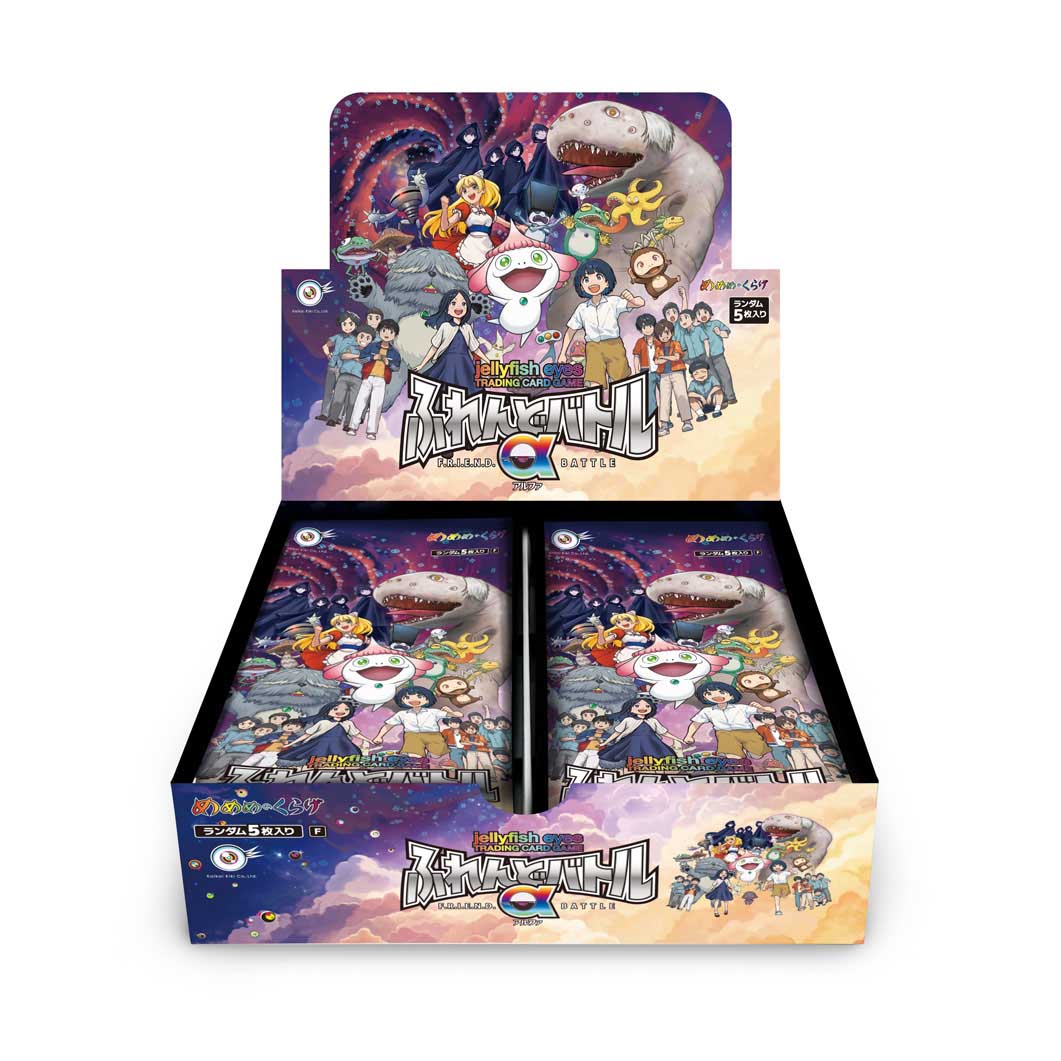 村上隆 めめめのくらげ Trading Card Game ふれんどバトルα(めめめの