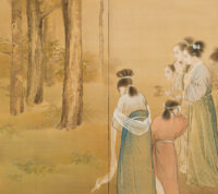 名士弔葬 - 東京国立近代美術館