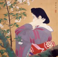 伊東深水 - 東京国立近代美術館