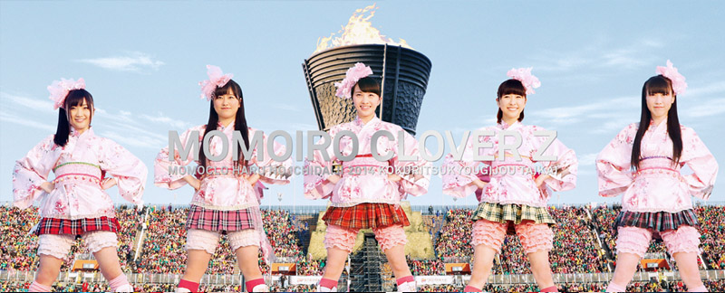 Discography | 週末ヒロイン ももいろクローバーZ オフィシャルサイト