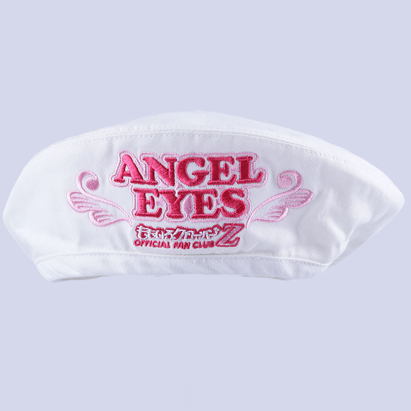 リニューアル！＞新規入会特典「ホワイトベレー帽」＆「ももいろ