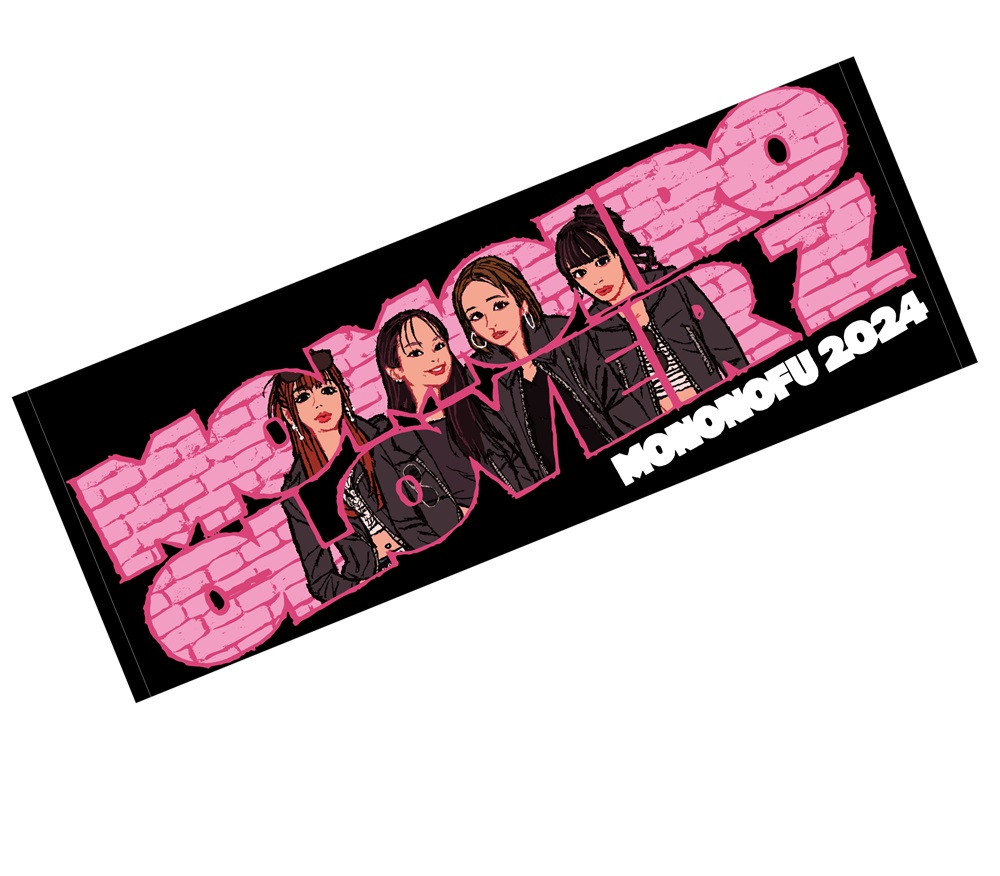 NEWS - 週末ヒロイン ももいろクローバーZ オフィシャルサイト