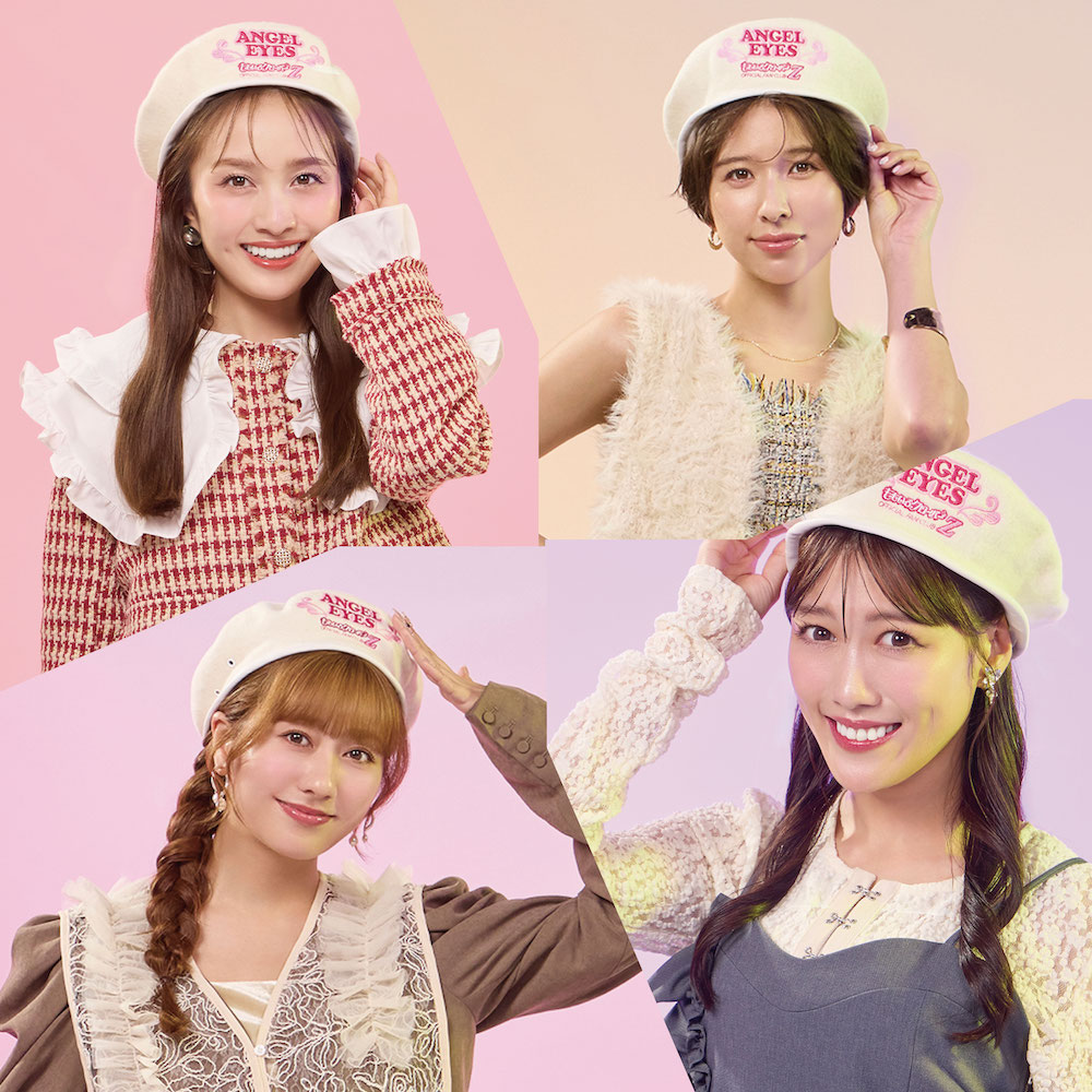 ももいろクローバーZ 『ANGEL EYES限定イベント2025』オフィシャル