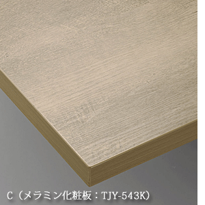 業務用 ハイテーブル カウンターテーブル 高さ100cm メラミン化粧板