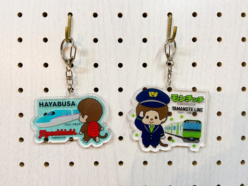JR東日本とモンチッチの共同企画商品が新登場！ | モンチッチ