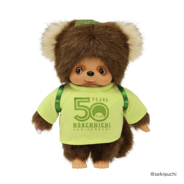 当店オリジナル】I LOVE フェイスリュック タヌタヌ」セキグチ公式