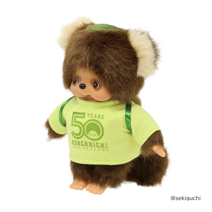 当店オリジナル】I LOVE フェイスリュック タヌタヌ」セキグチ公式