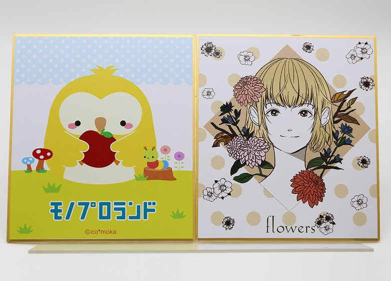 オリジナル印刷】ミニ色紙 120mm×135mm | オリジナルグッズ