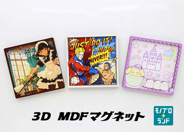 オリジナルデザイン】アクリルブロックW150*H100*D20(mm) | オリジナル