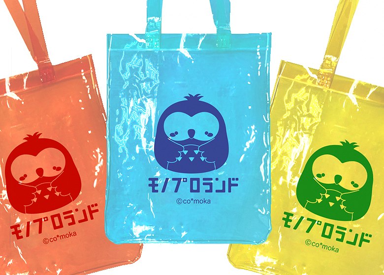 オリジナル ビニールバッグ | オリジナルグッズ・ノベルティ・記念品の