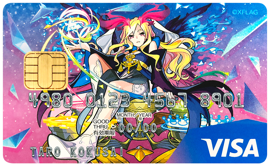 モンスターストライクVISAカードのデザインが全面リニューアル！「光を