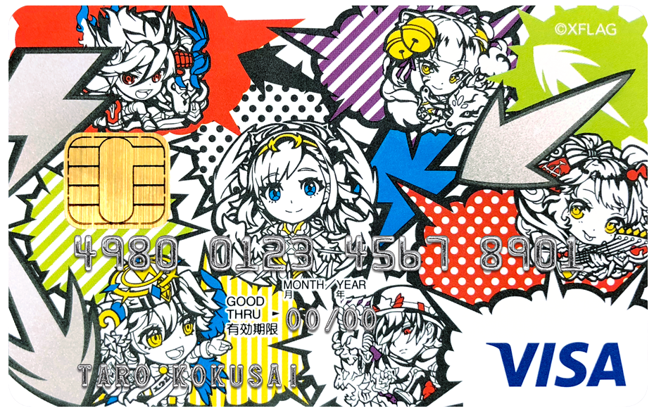 モンスターストライクVISAカードのデザインが全面リニューアル！「光を