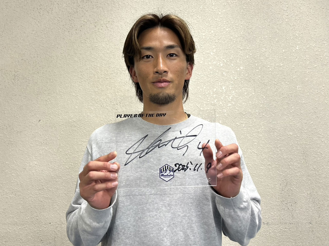 VICTORY AUCTION実施のお知らせ | モンテディオ山形 オフィシャルサイト