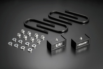 ハイトダウンブロックキット ［2.5インチ/-62.5ミリ］ SDB25H - Genb