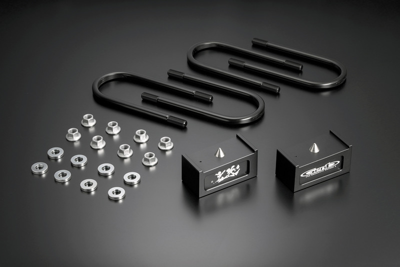 ハイトダウンブロックキット ［2.0インチ/-50ミリ］ SDB20H - Genb