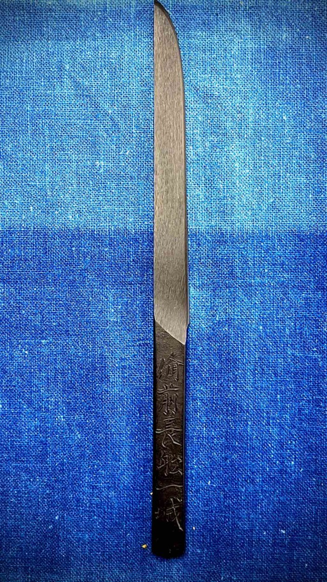 美しく無駄のないシンプルなシルエット！ 御守り刀ペーパーナイフ「龍