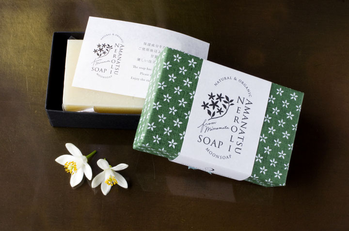 甘夏ネロリソープ [Amanatsu Neroli Soap] - スペシャルソープ