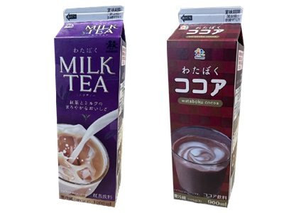 製品紹介』を更新しました。 - 森乳業株式会社 | わたしとぼくの