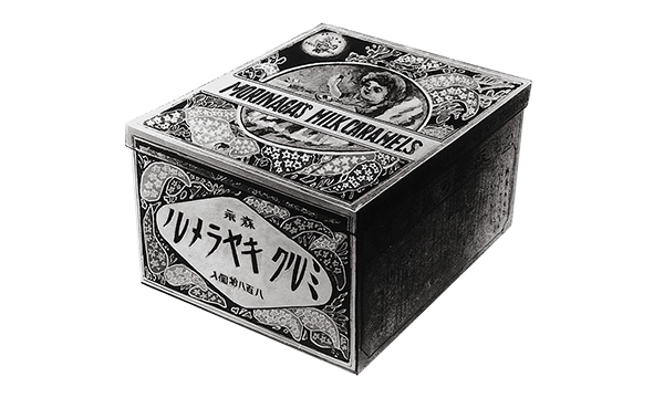 森永ミュージアム | 森永製菓株式会社