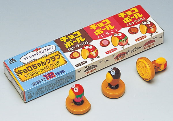 森永ミュージアム | 森永製菓株式会社