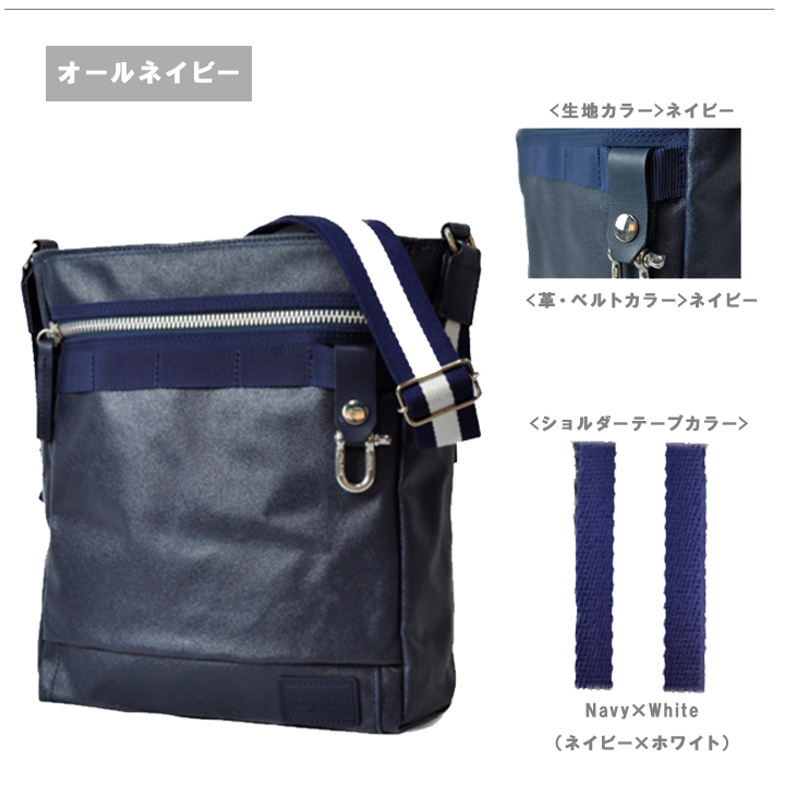 森野帆布 ショルダーバッグ LSM