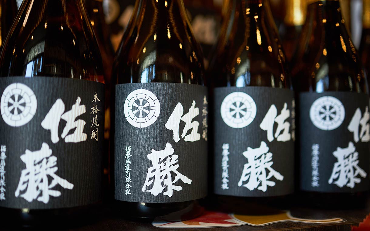 佐藤 黒麹 佐藤酒造｜酒乃店もりした｜三重の地酒を取り扱う酒屋