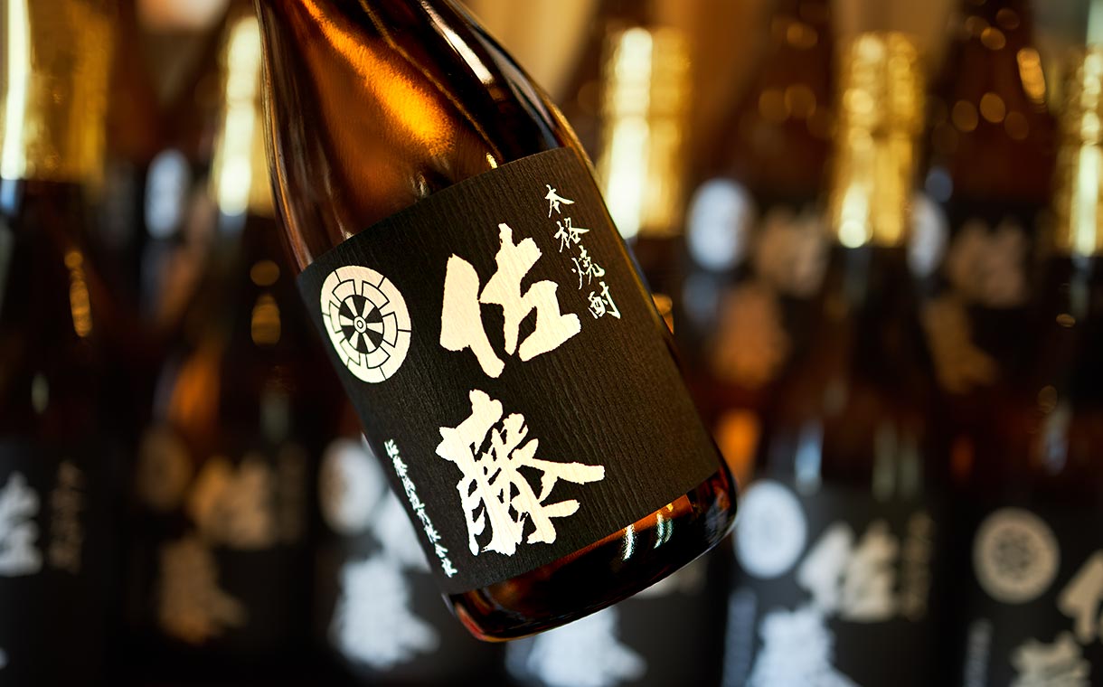 佐藤 黒麹 佐藤酒造｜酒乃店もりした｜三重の地酒を取り扱う酒屋