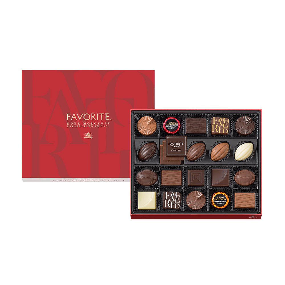 プレミアムチョコレート セレクション 50個入:チョコレート|モロゾフ