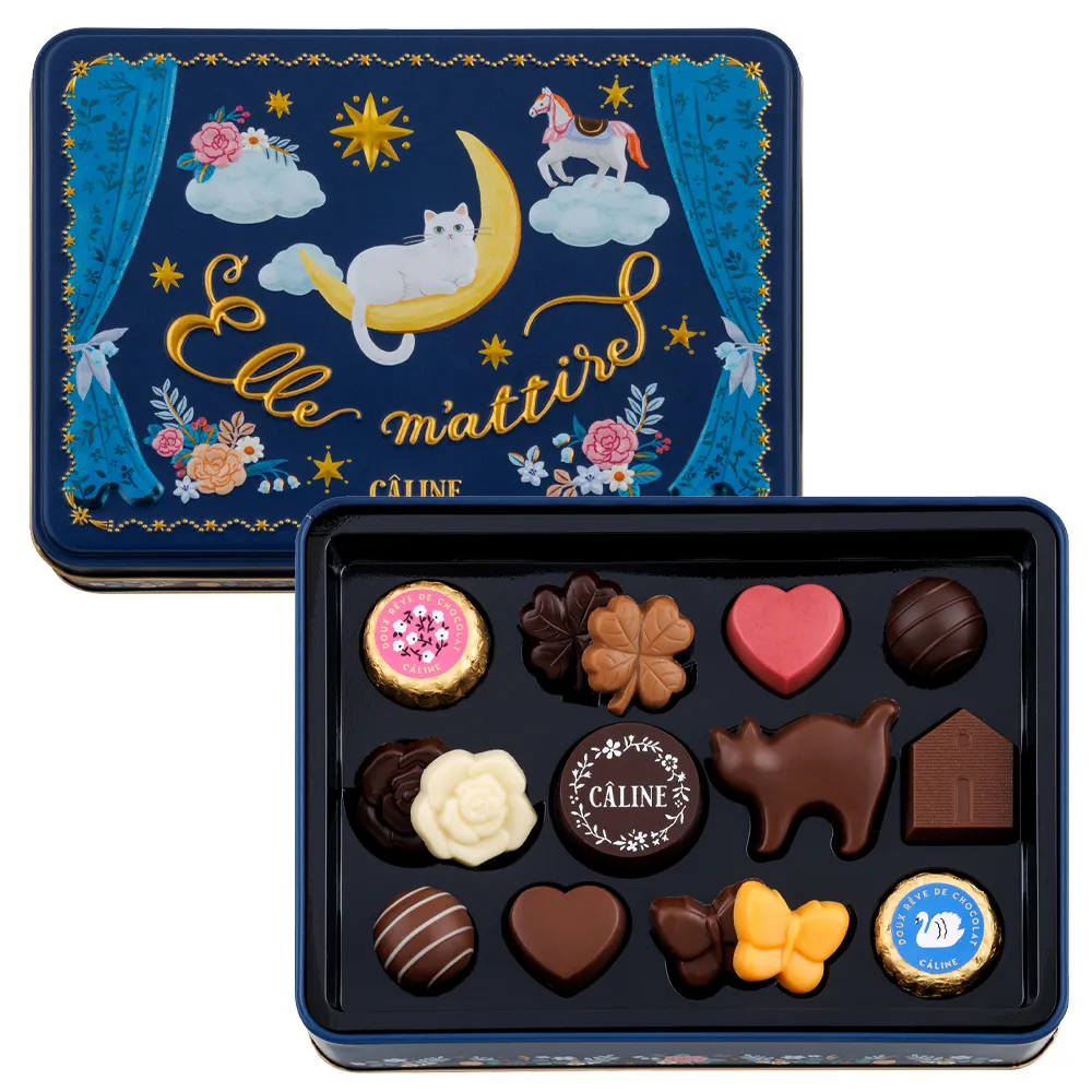 カリーヌ|バレンタインキャンペーン2026|モロゾフ株式会社