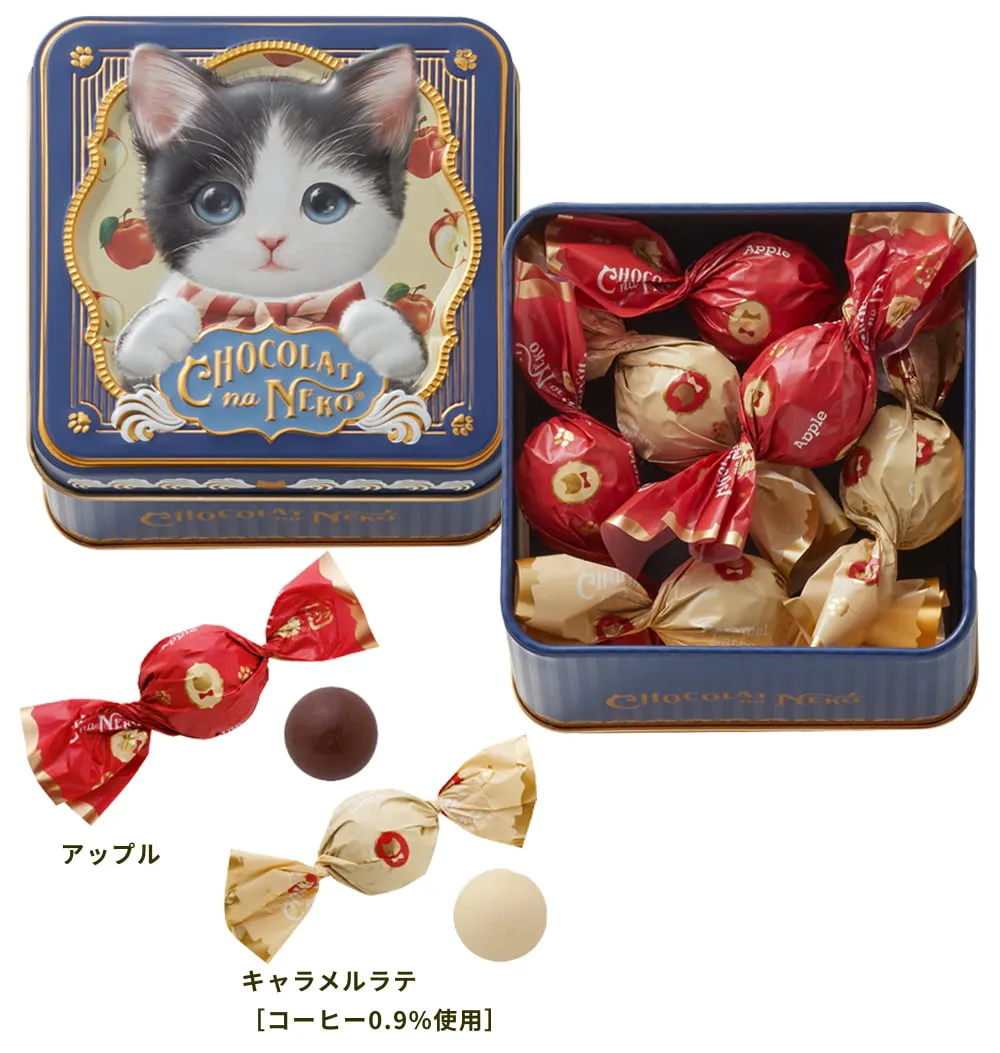 ショコラな猫|バレンタインキャンペーン2026|モロゾフ株式会社