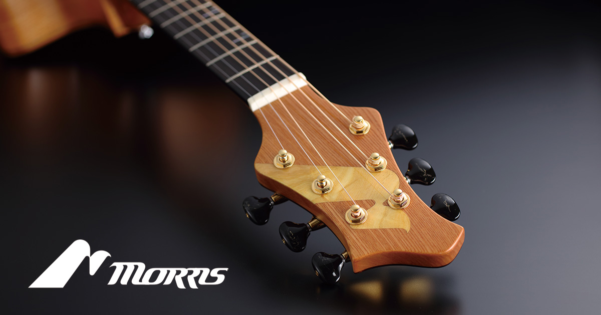 S-92 III | HAND MADE PREMIUM | MORRIS GUITARS モーリスギター