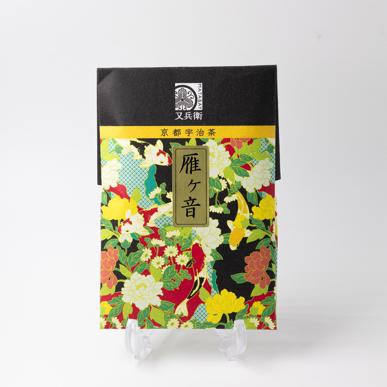 ちょこっとシリーズ「宇治雁ヶ音茶」 - 宇治茶専門店「又兵衛」