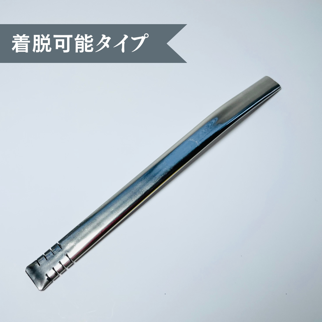 ボンビージャ・アルゼンチン】シンプル 薄型 - マテ茶サロン TERERÉ通販