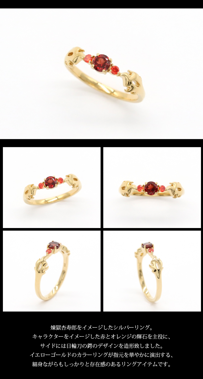 鬼滅の刃 × MATERIAL CROWN │ MATERIAL CROWN