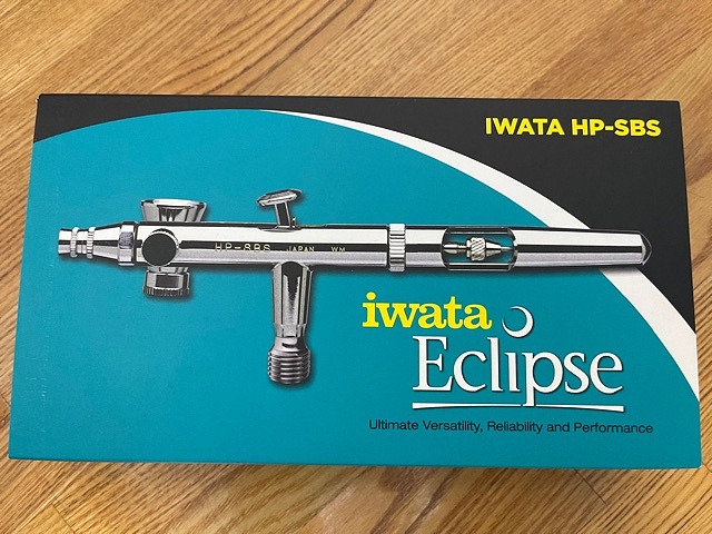 アネストIwata エアーブラシ HP-SBS | 商品の紹介 | 塗料