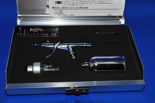 アネストIwata エアーブラシ 海外製限定商品 カスタムシリーズ