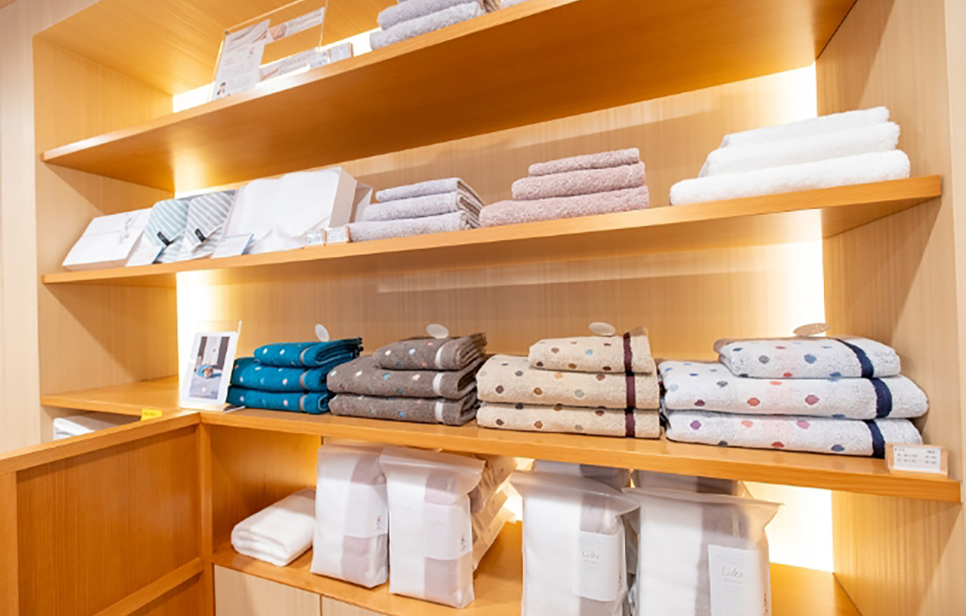 今治タオル松山エアポートストア｜松山空港