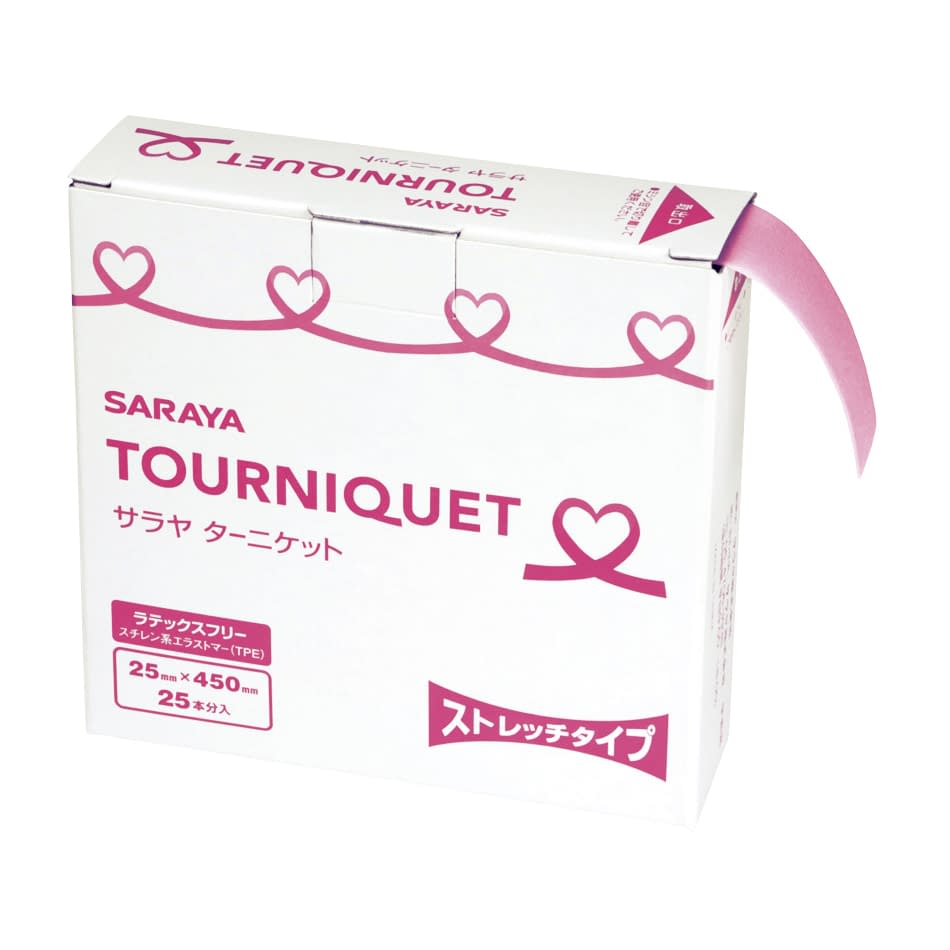 サラヤターニケット 駆血帯(ディスポ) 24-4148-00 サラヤ 45320