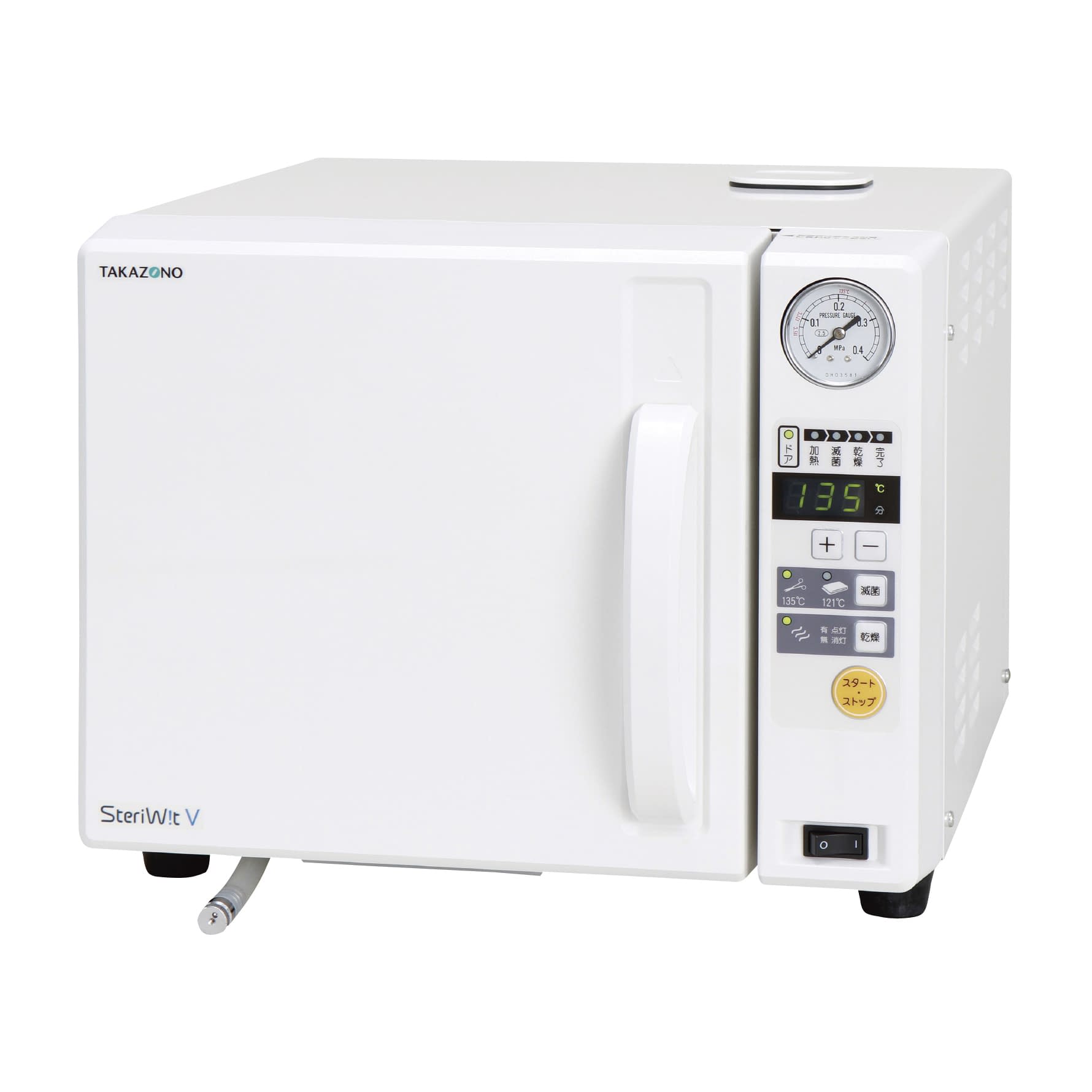 高圧蒸気滅菌器 ステリウィットV オートクレーブ 24-5308-00 タカゾノ