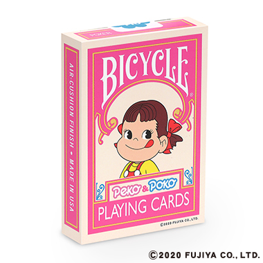 BICYCLE - 株式会社マツイ・ゲーミング・マシン