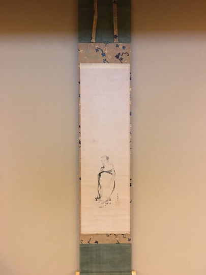 狩野探幽 出山釈迦図｜古美術・掛け軸の販売・買取・鑑定-松本松栄堂